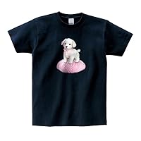 Unisex Yarn Puppy Graphic Print Cotton Short Sleeve T-Shirt, Multiple Colors and Sizes (3XLarge, Navy)