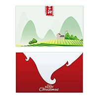 Circlar Grain In Ear Twenty Four Solar Term Holiday Holiday Merry Christmas Congrats Card Xmas Letter Message