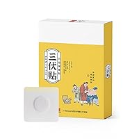 30PCS Moxibustion Patch Moxa Patch Pure Nature Cold Compress Treatment Moxa Sticker Foot Pads Chinese Traditional Paste Pain Relief Patch Hot Moxibustion Acupoint Moxibustion Patch 三伏贴