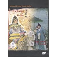 The Ballad of Mulan & Lady White Snake The Ballad of Mulan & Lady White Snake DVD