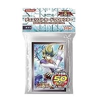Yu-Gi-Oh! ZEXAL - OCG Duelist Card Protector [Kaito] (50pcs) by Konami