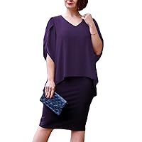 LIDLIT Womens Plus Size Chiffon Cocktail Dress V Neck Overlay Ruffle 3/4 Sleeve Wedding Guest Party Dresses