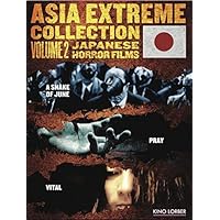 Asia Extreme Collection: Volume 2: Japanese Horror Films Asia Extreme Collection: Volume 2: Japanese Horror Films DVD