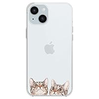 for iPhone 15 Plus Case, Cute Cat Style Funny Cartoon Animal Design Transparent Soft TPU Protective Clear Case Compatible for iPhone 15 Plus 6.7 inch (Twin Cats)