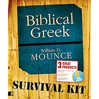 Biblical Greek Survival Kit Biblical Greek Survival Kit Audio CD