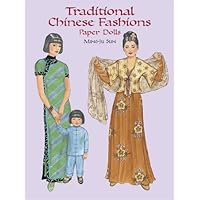 Traditional Chinese Fashion Paper Dolls