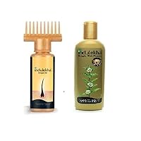 Combo - Set of of Indulekha Bringha Hair Oil 100 Ml AND Indulekha Bringha Anti Hair Fall Shampoo (Hair Cleanser) 200ml, 6.76 oz