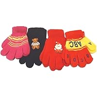 Set of Four Pairs One Size Magic Stretch Gita Gloves for Infants Ages 1-3 Years