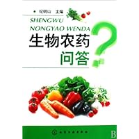 Q&A on Biological Pesticide (Chinese Edition) Q&A on Biological Pesticide (Chinese Edition) Paperback