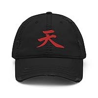 Heaven Symbol Japanese Akuma Kanji Distressed Dad Hat