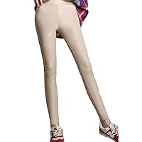 Helan Women's Sexy Slim Stretchy Multi-Color PU Leather Leggings Leather Pencil Pants
