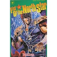 Fist of the North Star, No. 4 (Reunion With Destiny) (January, 1989) Fist of the North Star, No. 4 (Reunion With Destiny) (January, 1989) Comics