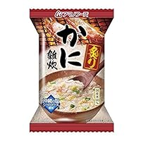Roasted Crab Porridge 100% Japanese Rice 0.7oz 5pcs Japanese Freeze Dry Instant Porridge Amano Foods Ninjapo