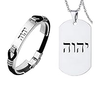 Israelite Jewish Jewelry Jehovah YHVH YHWH Silicone Bracelet Religious Hebrew Bible Christ Name of God Amulet Wristband for Adults Teens