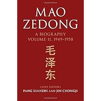 Mao Zedong (The Cambridge China Library) Mao Zedong (The Cambridge China Library) Hardcover
