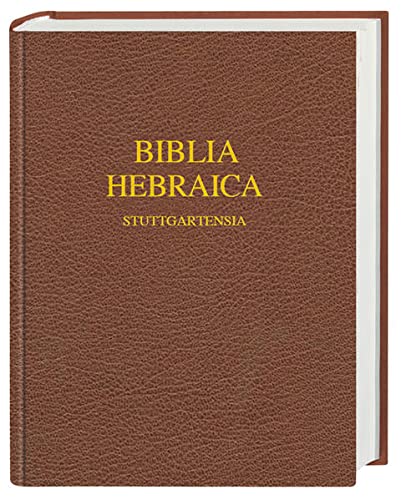 Biblia Hebraica Stuttgartensia, Wide-Margin Edition (Hebrew Edition)
