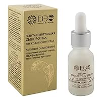 Natural cosmetics Revitalising Eye Serum Active Smoothing 15 ml 713706