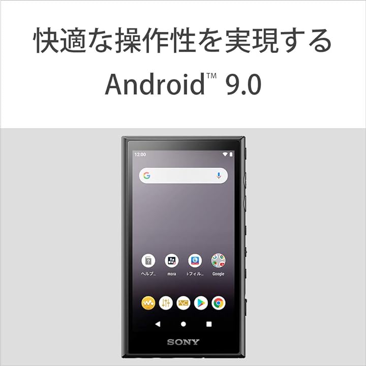Mua Sony Nw A107 Bm Walkman 64gb A Series Nw A107 High Resolution Compatible Mp3 Player Bluetooth Android Compatible Microsd Compatible Touch Panel Up To 26 Hours Of Continuous Playback 360 Reality Audio Playback Black