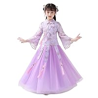 Spring and Autumn Chinese Style Hanfu Suit,Girls' Buckle Embroidered Chinese Knot Cheongsam Two-Piece Suits.
