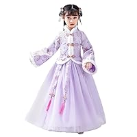Girls' Buckle Embroidered Thickened Cheongsam Hanfu Dress,Super Fairy Tang Suit,Chinese Style New Year's Clothes.