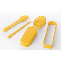 Cutlery Set On-The-Go (for Lunchboxes and Bento Boxes) - BPA Free - Food Grade Utensils - Dishwasher Safe & Perfect Companion for Beanto Bowl (Sunshine Yellow)