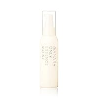 MANARA Only Essence Moist, Hydrating and Nourishing Moisturizer for ALL aging problems including large pores, spots, wrinkles, and sagging, For dry skin, Paraben free, 3.38 fl. oz.