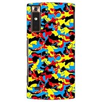 Second Skin MHAK CAMO_VER1 Black/for Urbano V02/au AKYV02-ABWH-193-K535