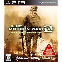 Call of Duty: Modern Warfare 2 [Japan Import]