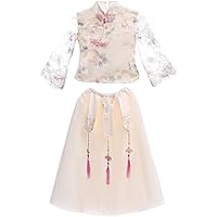 Girls' Buckle Embroidered Hanfu Dress,Summer Chinese Style Tang Suits,Super Fairy Chiffon Mesh Puffy Two-Piece Skirts.