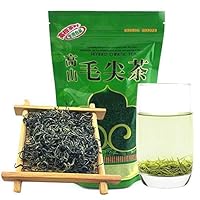FullChea - Mao Jian Yunwu Green Tea - Loose Leaf Tea Green - Chinese Bulk Tea Maojian Green Tea Yunwu - Increases mental alertness 3.5oz / 100g