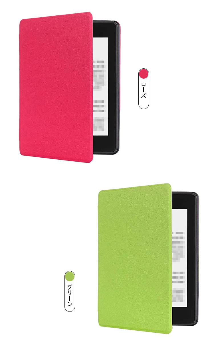 Mua タブレットケースカバー・Kindle Paperwhite用 (第11世代) 2021