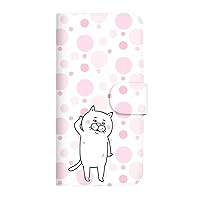 mitas ZenFone6 ZS630KL Case Notebook Type Line Stamp Ikeyake Design (486) Cat with Bad Eyes Vol. 12 Teppe C SC-4112-C/ZS630KL