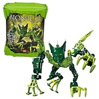 Lego Year 2009 Bionicle Series 4 Inch Tall Figure Set # 8974 - Jungle Tribe TARDUK with Fully Articulated Limbs, Claws and Spikes (Total Piece: 17)