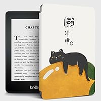 Kindle PU Leather Folio Case Cover Made for Amazon Kindle eReader & Kindle Paperwhite 2021 Signature Edition with 6.8 inch Screen [Beach],b