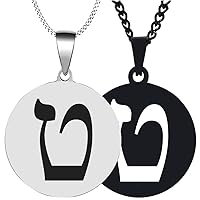 2PCS Solid Steel Engraved Hebrew Alphabet Tet Mens Womens Pendant Necklace Chain