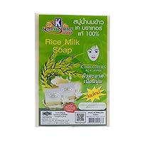 Thai Herbal Rice Milk Soap White Moisturizing (12)