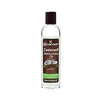 Cococare Coconut Moisturizing Oil 8.5 Ounce (260ml) - (1 Bottle)
