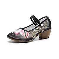 Lotus Embroidery high Heel Thick Heel Summer Antique Hollow Out Gauze Embroidered Shoes Women's Sandals