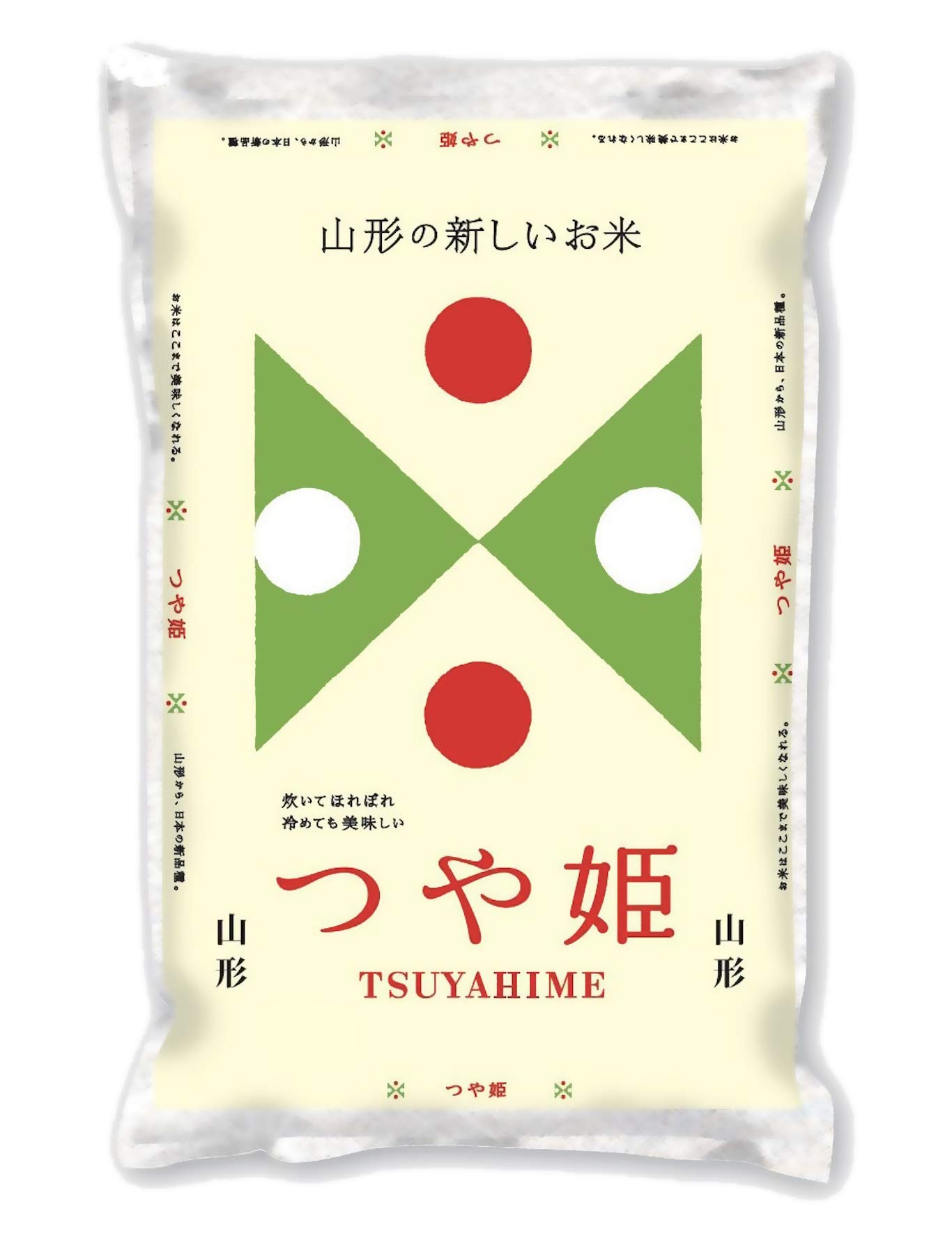 Top in Japan Ranking - Kijima Tsuyahime Yamagata Rice, つや姫 山形県おきたま産, Milled Short Grain Rice, Supremely Pure And Delicious Special Rice, Extremely ...
