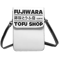 Anime Initial D Logo Small Cell Phone Purse Fashion Mini With Strap Adjustable Handba For Women Female