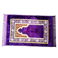 BaronHong Islamic Prayer Rug - Double Plush Large & Wide Velvet Carpet - Traditional Muslim Janamaz Sajada - Thick Turkish Prayer Mat for Men & Women- Ramadan or Eid Gift - Floral Mihrab (purple1,M)