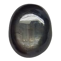 5.53 Ct. Natural Oval Cabochon Black Star Sapphire Thailand Loose Gemstone