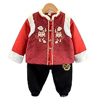 Boys' Lion Embroidered New Year Clothes,Chinese Style Festivel Tang Suit,New Year's Day Performance Clothing.