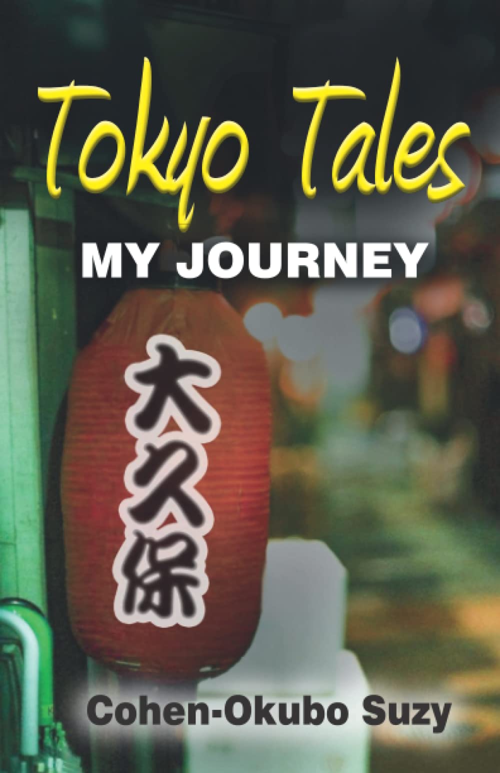 Tokyo Tales: My Journey