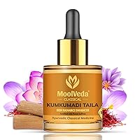 NN Kumkumadi tailam for face whitening & brightening, pigmentation & anti aging kumkumadi oil serum, kumkumadi tailam acne & dark spots, kumkumadi face oil for glowing skin, 20ml