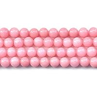 Natural Pink Jade Beads Smooth Polished Round 4mm-12mm 15.4 Inch Full Strand for Jewelry Making (GJ15) (4mm)