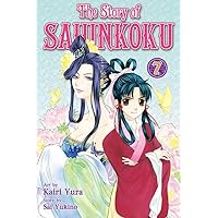 The Story of Saiunkoku, Vol. 7 The Story of Saiunkoku, Vol. 7 Kindle Paperback