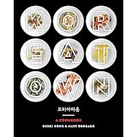 Koreatown: A Cookbook Koreatown: A Cookbook Hardcover Kindle