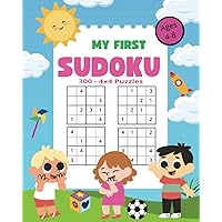 My First Sudoku Book for Kids: 300 Puzzles all 4x4 Grids | Levels Easy, Medium & Hard | For Ages 4-8 | Glossy 8