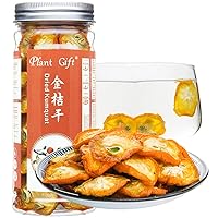 Plant Gift Dried Kumquat, 金桔干 Fruit Tea, 100% Natural Organic Green Food Kumquat Dry, Flower Tea, Scented Tea, 100g / 3.52oz